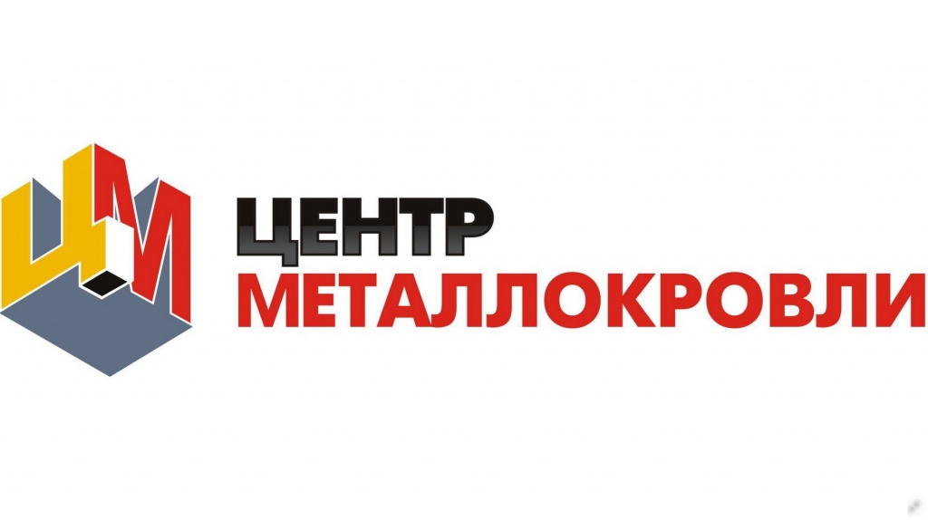 лого партнера центр металлокровли